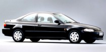 imagem do carro versao Civic Coupe EX 1.6