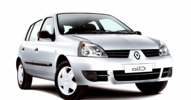 consumo de Clio 2006 