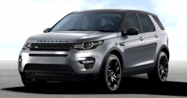 consumo de Discovery Sport 2016 